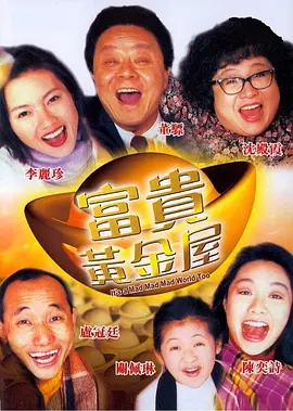 91久久精品国产91久久性色也