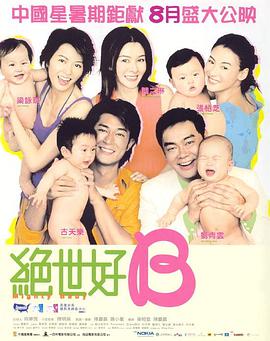 91久久精品国产91久久性色也